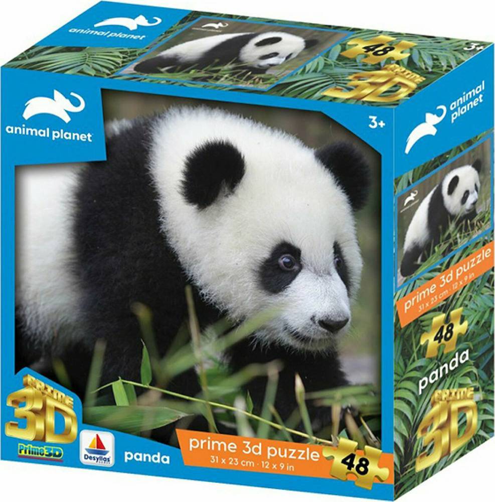 PANDA PRIME 3D 48 ΚΟΜΜΑΤΙΑ