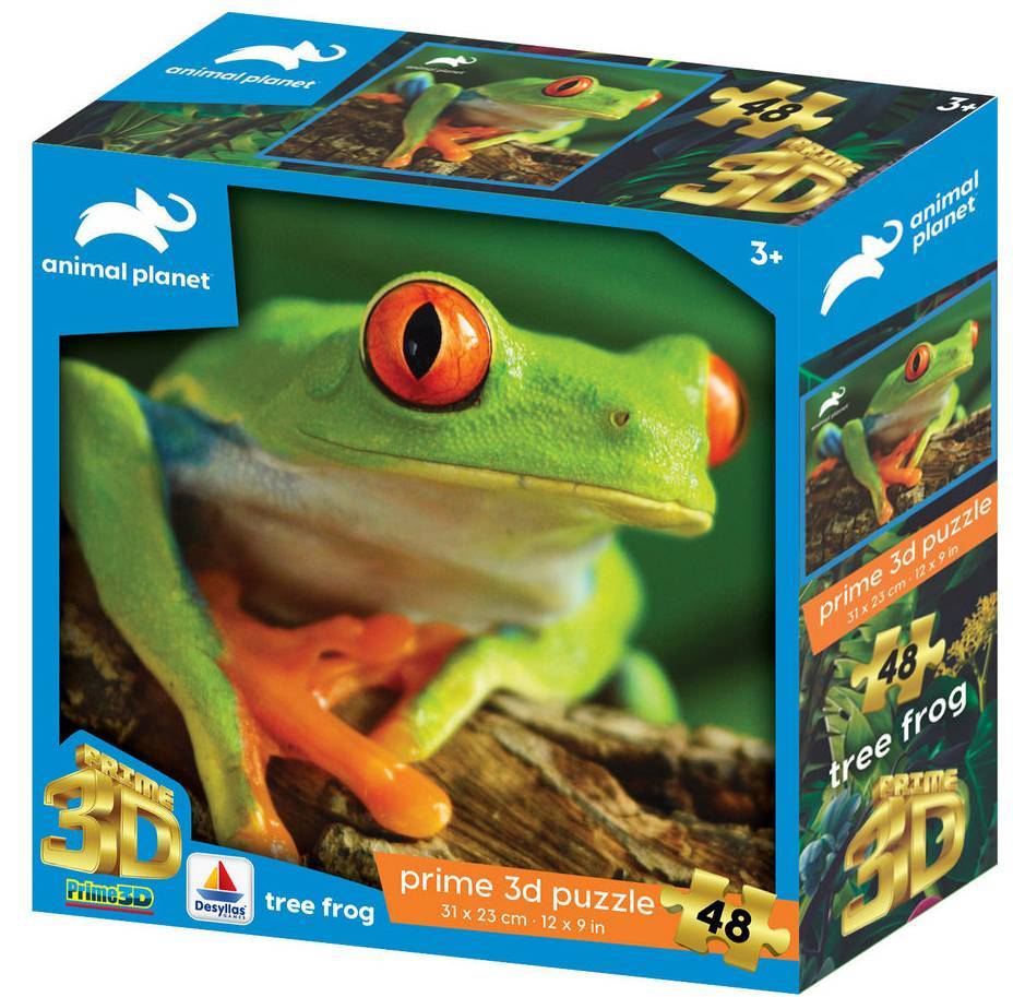 PRIME 3D TREE FROG PRIME 3D 48 ΚΟΜΜΑΤΙΑ