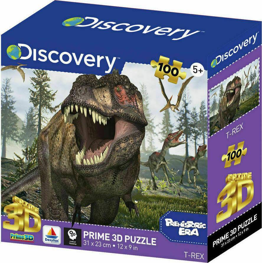 TYRANNOSAURUS REX PRIME 3D 100 ΚΟΜΜΑΤΙΑ