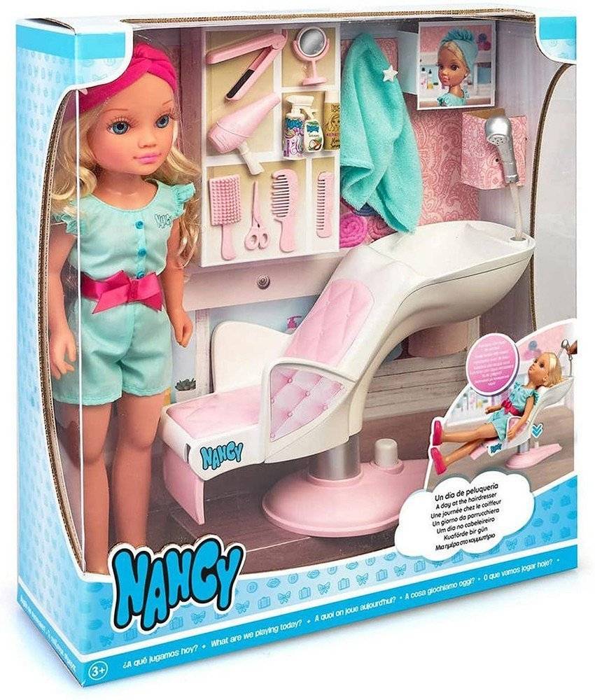 ΜΙΑ ΜΕΡΑ ΣΤΟ ΚΟΜΜΩΤΗΡΙΟ ME TH NANCY (700016704) GIOCHI PREZIOSI