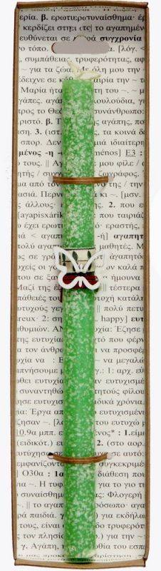 ΠΑΣΧΑΛΙΝΗ ΛΑΜΠΑΔΑ SYNCHRONIA ΑΝΟΙΞΙΑΤΙΚΑ ΣΤΟΛΙΔΙΑ ΠΕΤΑΛΟΥΔΑ ΠΡΑΣΙΝΟ 30CM