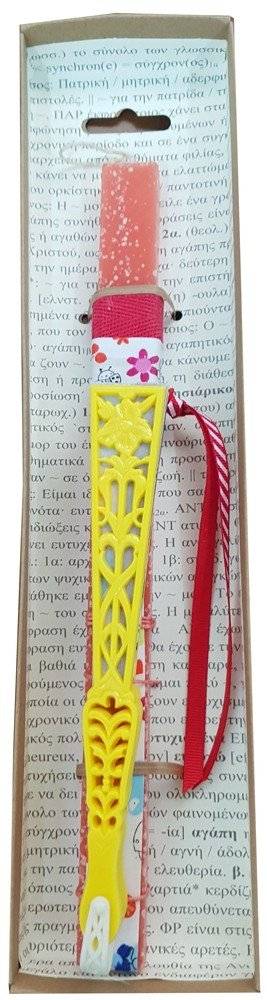 SYNCHRONIA ΠΑΣΧΑΛΙΝΗ ΛΑΜΠΑΔΑ SYNCHRONIA ΒΕΝΤΑΛΙΑ ΚΙΤΡΙΝΗ 30CM