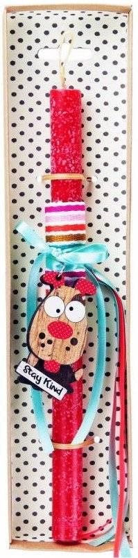 ΠΑΣΧΑΛΙΝΗ ΛΑΜΠΑΔΑ SYNCHRONIA ΜΠΡΕΛΟΚ ΖΩΑΚΙ ΣΚΥΛΟΣ ΚΟΚΚΙΝΟ 30CM SYNCHRONIA