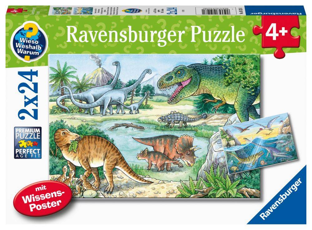 ΔΕΙΝΟΣΑΥΡΟΙ ΣΤΟ ΝΕΡΟ RAVENSBURGER (2Χ24) 44 ΚΟΜΜΑΤΙΑ