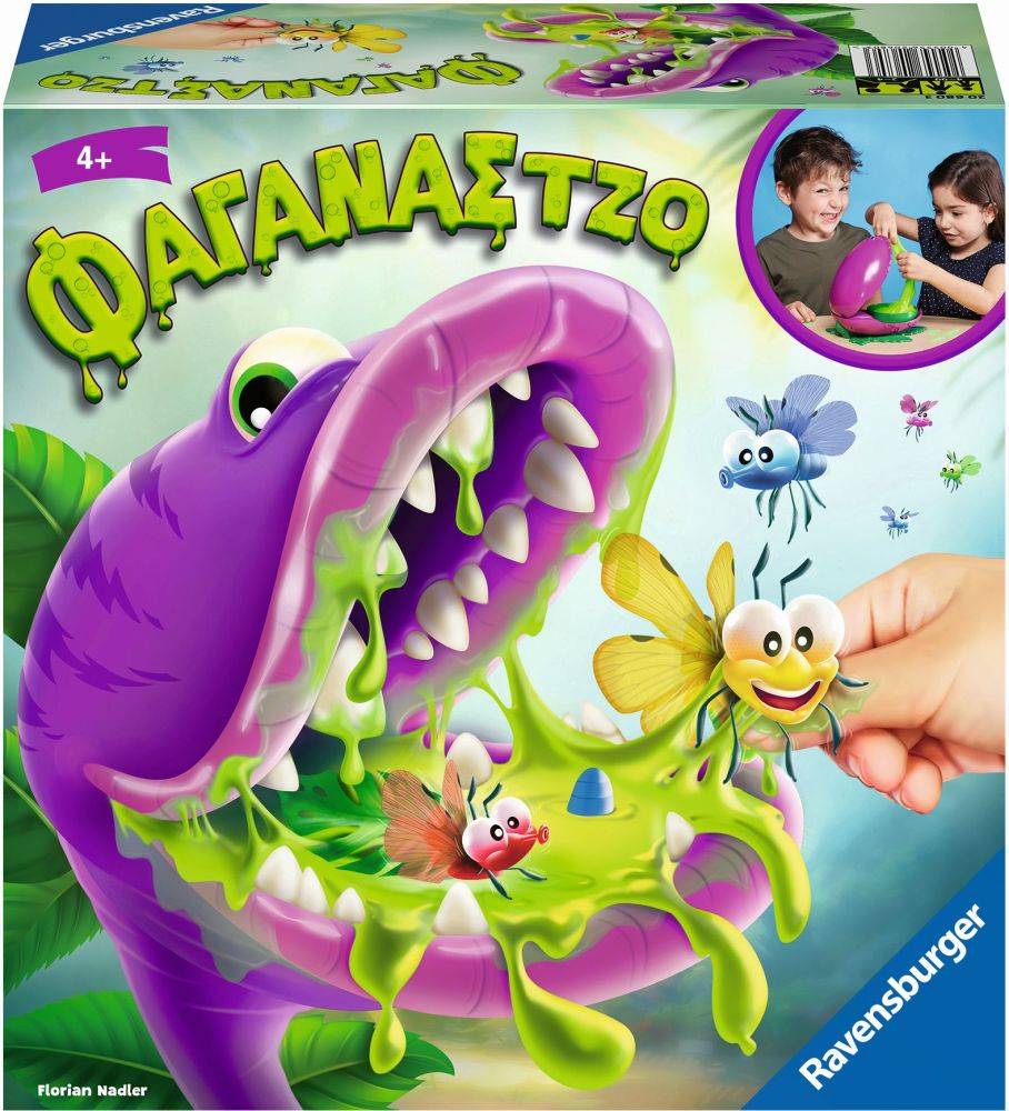 ΕΠΙΤΡΑΠΕΖΙΟ RAVENSBURGER ΦΑΓΑΝΑΣ ΤΖΟ (20680) RAVENSBURGER