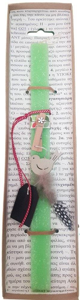 SYNCHRONIA ΠΑΣΧΑΛΙΝΗ ΛΑΜΠΑΔΑ SYNCHRONIA ΜΑΝΤΑΛΑΚΙ ΜΕ ΠΟΥΛΙ ΠΡΑΣΙΝΟ 30CM