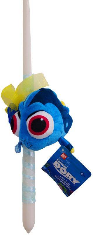 MAGIC TOYS ΠΑΣΧΑΛΙΝΗ ΛΑΜΠΑΔΑ MAGIC TOYS FINDING DORY ΜΩΡΟ DORY 40CM