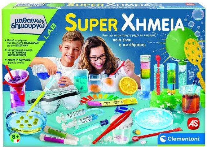 ΜΑΘΑΙΝΩ ΚΑΙ ΔΗΜΙΟΥΡΓΩ LAB ΕΚΠΑΙΔΕΥΤΙΚΟ ΠΑΙΧΝΙΔΙ SUPER ΧΗΜΕΙΑ AS COMPANY