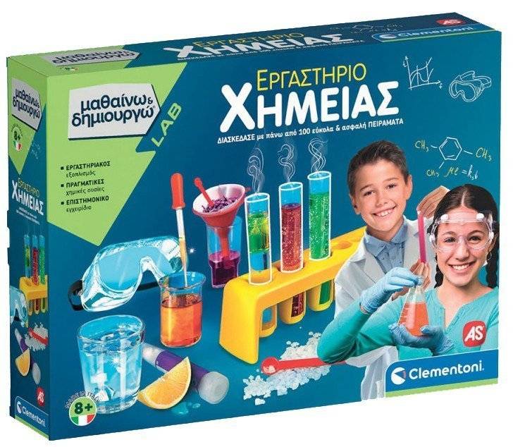 ΜΑΘΑΙΝΩ ΚΑΙ ΔΗΜΙΟΥΡΓΩ LAB ΕΚΠΑΙΔΕΥΤΙΚΟ ΠΑΙΧΝΙΔΙ ΕΡΓΑΣΤΗΡΙΟ ΧΗΜΕΙΑΣ