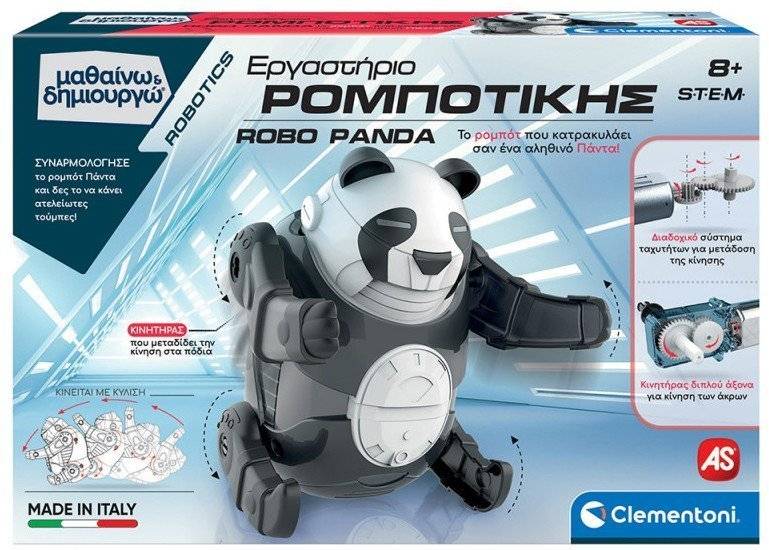 AS COMPANY ΜΑΘΑΙΝΩ ΚΑΙ ΔΗΜΙΟΥΡΓΩ ROBOTICS ΕΚΠΑΙΔΕΥΤΙΚΟ ΠΑΙΧΝΙΔΙ ΕΡΓΑΣΤΗΡΙΟ ΡΟΜΠΟΤΙΚΗΣ ROBO PANDA