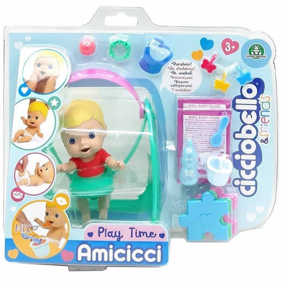 CICCIOBELLO KOYNIA ME AMICICCI ΦΙΛΑΡΑΚΙ (CC000100) GIOCHI PREZIOSI