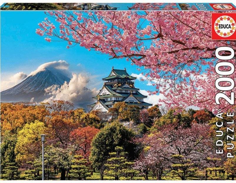 OSAKA CASTLE JAPAN EDUCA 2000 ΚΟΜΜΑΤΙΑ EDUCA