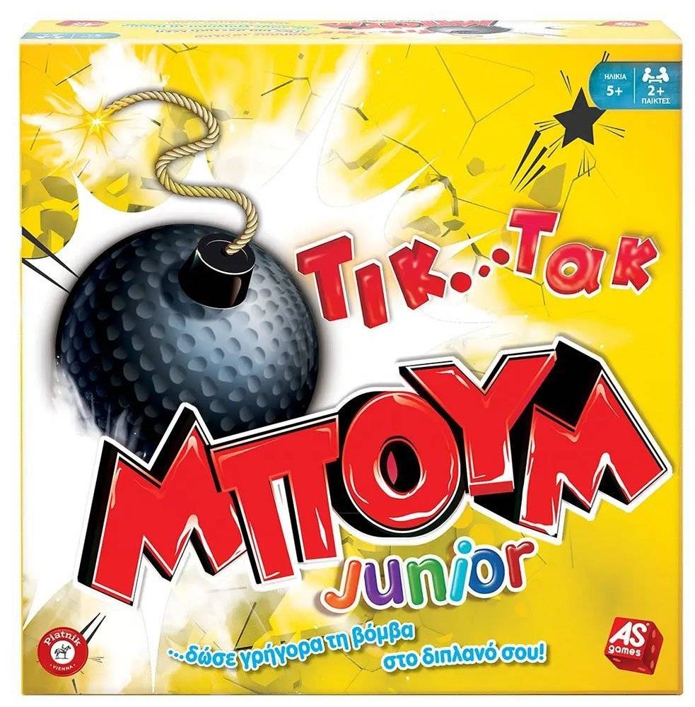 ΕΠΙΤΡΑΠΕΖΙΟ AS ΤΙΚ ΤΑΚ ΜΠΟΥΜ JUNIOR AS COMPANY