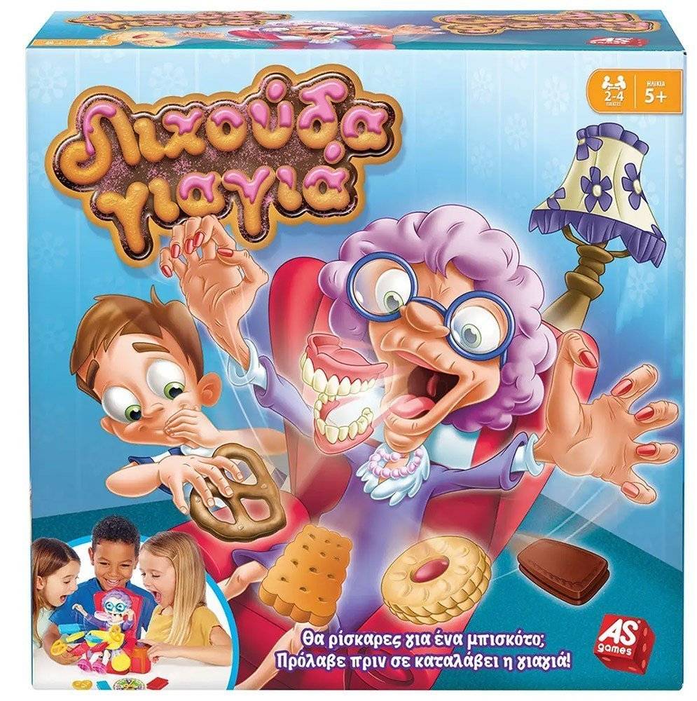 ΕΠΙΤΡΑΠΕΖΙΟ AS ΛΙΧΟΥΔΑ ΓΙΑΓΙΑ AS COMPANY