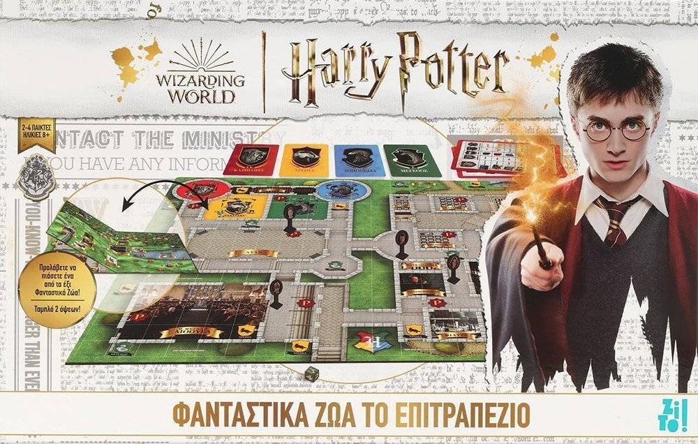 ΕΠΙΤΡΑΠΕΖΙΟ ZITO! ΧΑΡΙ ΠΟΤΕΡ ΦΑΝΤΑΣΤΙΚΑ ΖΩΑ