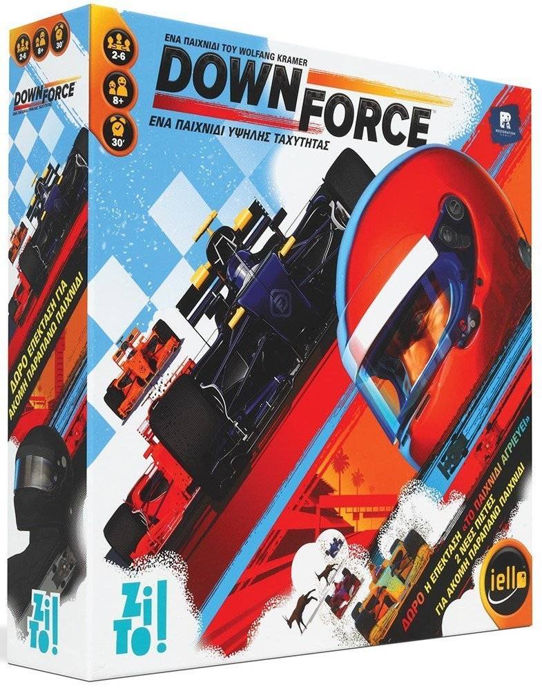 ΕΠΙΤΡΑΠΕΖΙΟ ZITO! DOWNFORCE