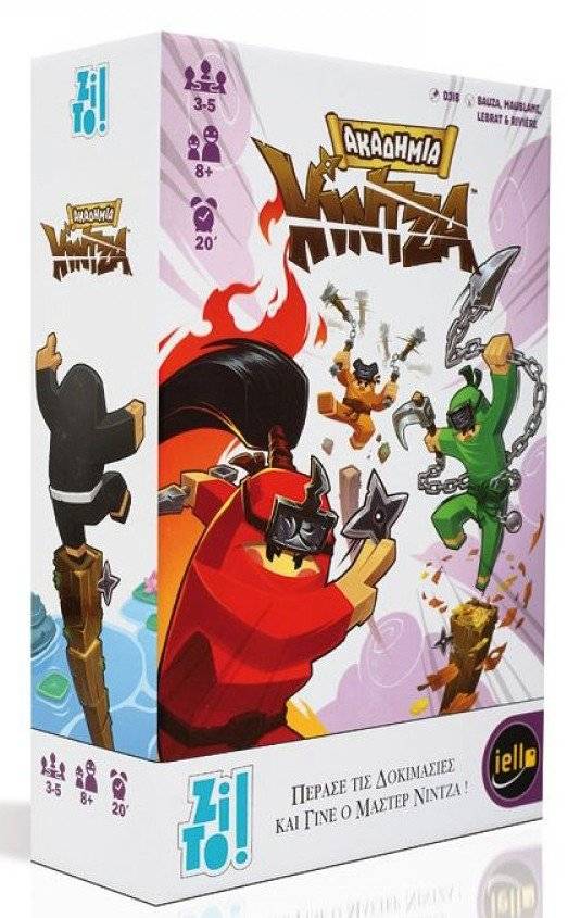 ΕΠΙΤΡΑΠΕΖΙΟ ZITO! ΑΚΑΔΗΜΙΑ NINΤΖΑ ZITO