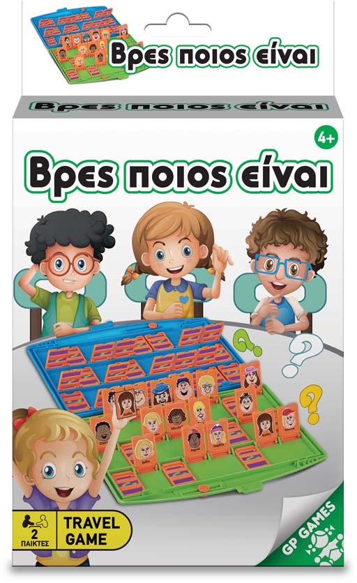 GIOCHI PREZIOSI TRAVEL GAME: ΒΡΕΣ ΠΟΙΟΣ ΕΙΝΑΙ