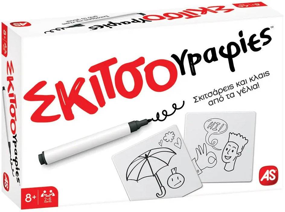 ΕΠΙΤΡΑΠΕΖΙΟ AS ΣΚΙΤΣΟΓΡΑΦΙΕΣ