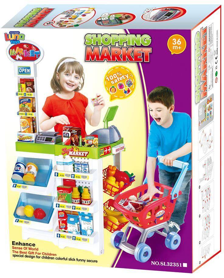 ΣΟΥΠΕΡΜΑΡΚΕΤ ΣΕΤ 87ΕΚ ΜΕ ΚΑΡΟΤΣΙ LUNA 47,5Χ15Χ58,5EK LUNA