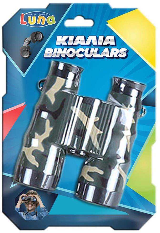 ΚΥΑΛΙΑ LUNA 26Χ18,5Χ4ΕΚ