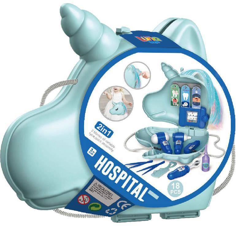 LUNA ΒΑΛΙΤΣΑΚΙ ΜΟΝΟΚΕΡΟΣ ΣΕΤ ΙΑΤΡΙΚΗΣ LUNA 24Χ7,5Χ21,5ΕΚ