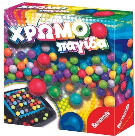 REMOUNDO ΧΡΩΜΟΠΑΓΙΔΑ