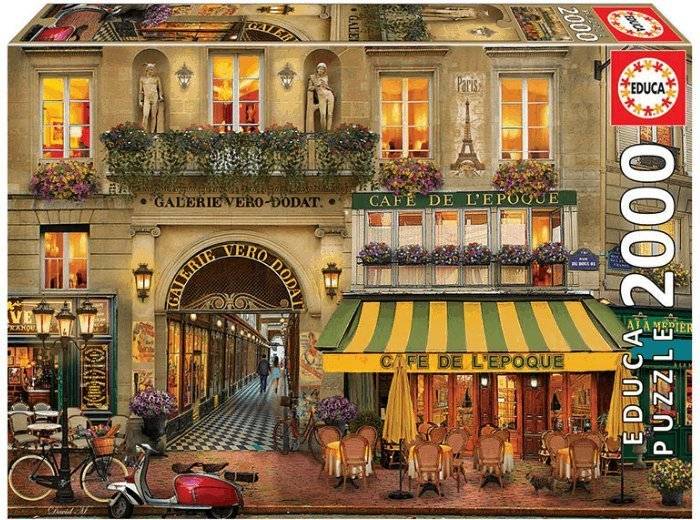 EDUCA GALERIE PARIS FS EDUCA 2000 ΚΟΜΜΑΤΙΑ
