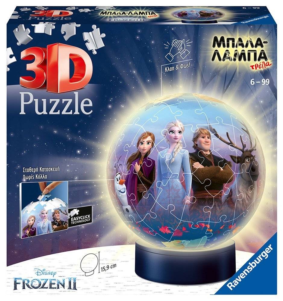 ΜΠΑΛΑΛΑΜΠΑ ΤΡΕΛΑ ΨΥΧΡΑ - ΑΝΑΠΟΔΑ II RAVENSBURGER 3D 72 ΚΟΜΜΑΤΙΑ