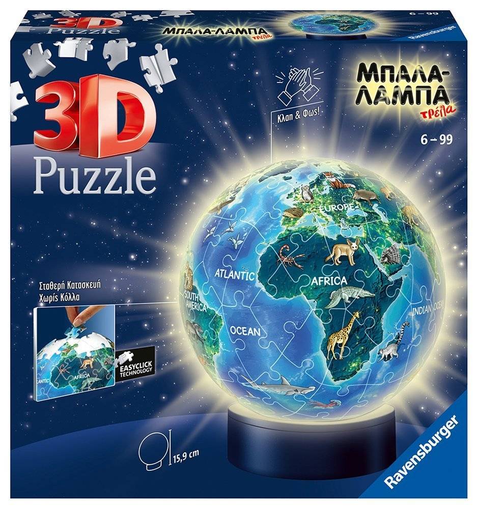 ΜΠΑΛΑΛΑΜΠΑ ΤΡΕΛΑ ΥΔΡΟΓΕΙΟΣ RAVENSBURGER 3D 72 ΚΟΜΜΑΤΙΑ