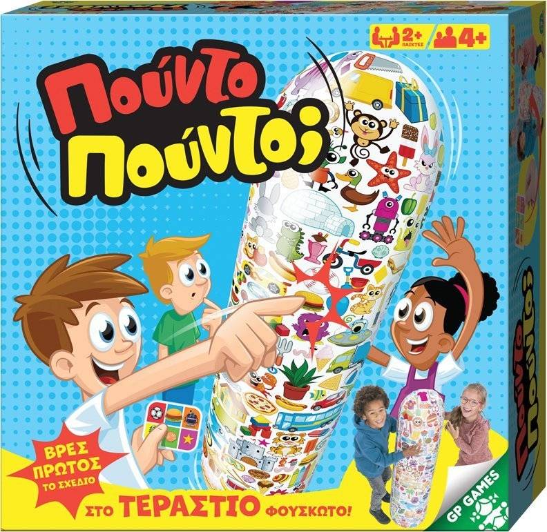 ΕΠΙΤΡΑΠΕΖΙΟ ΠΟΥΝΤΟ ΠΟΥΝΤΟ (WBL01000) GIOCHI PREZIOSI