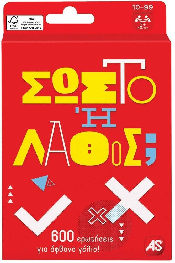 ΕΠΙΤΡΑΠΕΖΙΟ AS ΜΕ ΚΑΡΤΕΣ ΣΩΣΤΟ Ή ΛΑΘΟΣ (1040-21407)