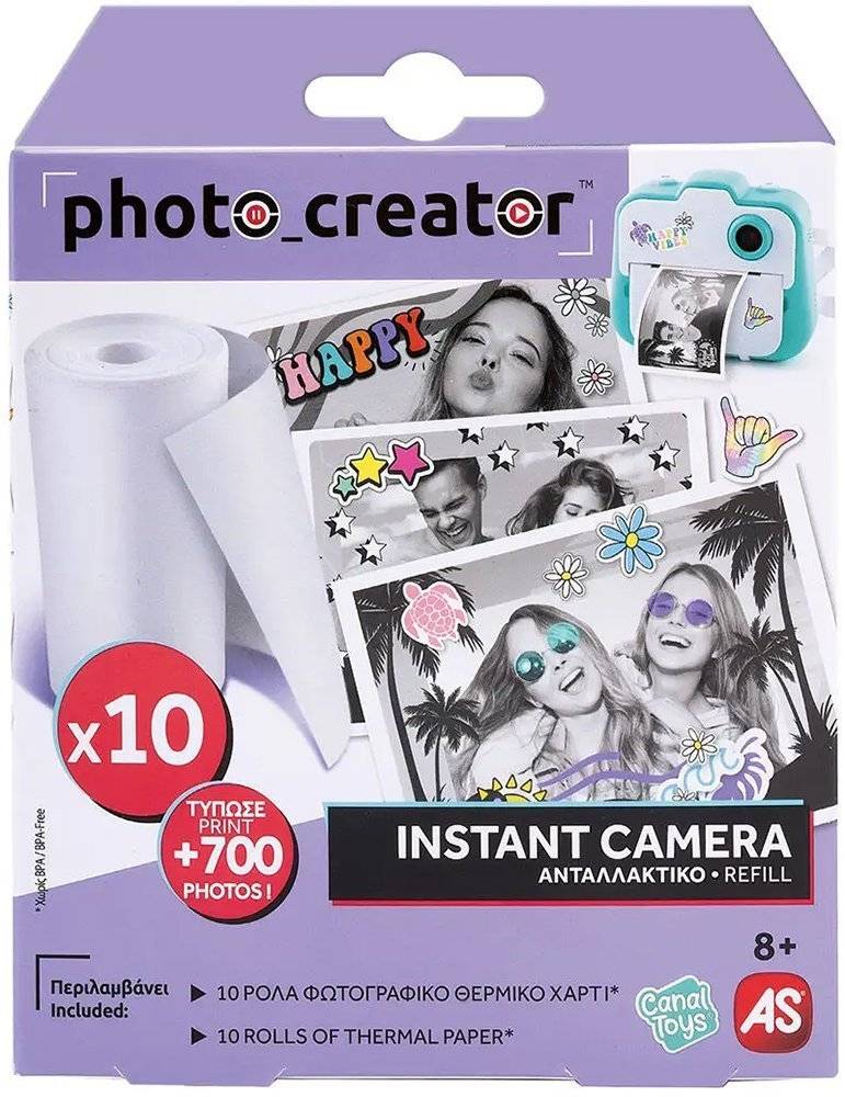 AS COMPANY ΦΩΤΟΓΡΑΦΙΚΟ ΧΑΡΤΙ PHOTO CREATOR INSTANT CAMERA 10 ΡΟΛΑ (1863-70605)