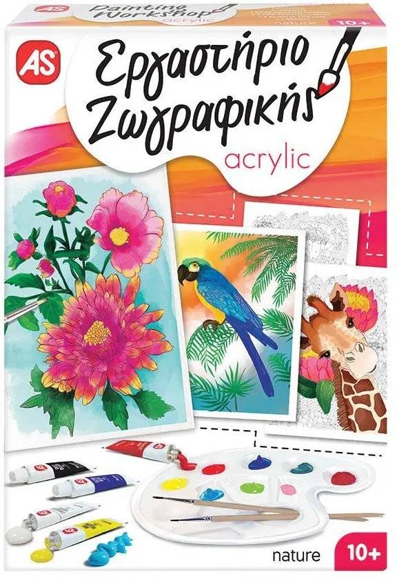 ΕΡΓΑΣΤΗΡΙΟ ΖΩΓΡΑΦΙΚΗΣ ΑΚΡΥΛΙΚΑ ΧΡΩΜΑΤΑ ΣΕΤ ΖΩΓΡΑΦΙΚΗΣ ΦΥΣΗ (1038-11036) AS COMPANY