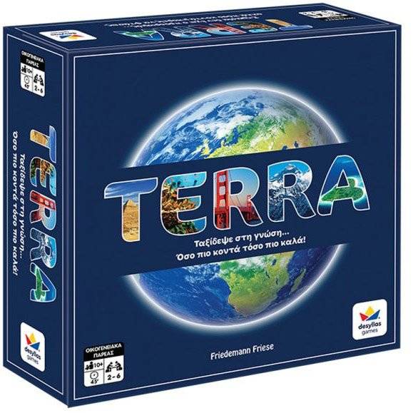 ΔΕΣΥΛΛΑΣ TERRA