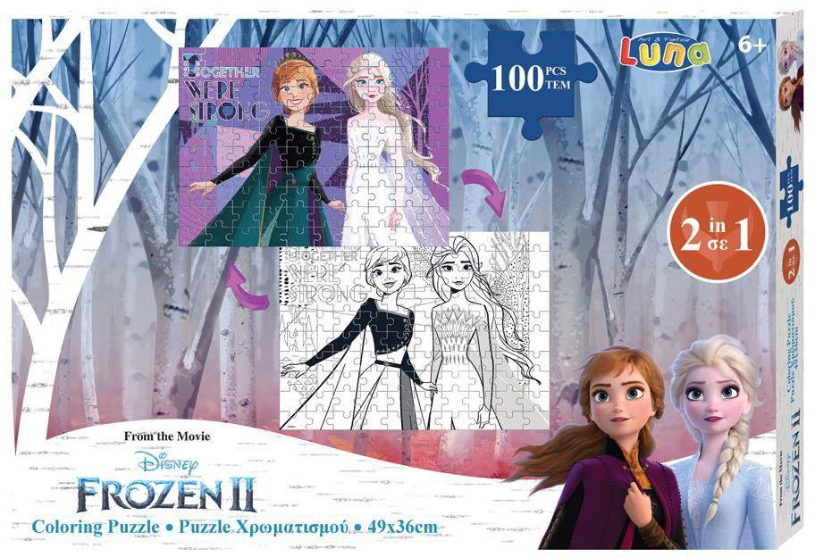 LUNA FROZEN 2 PUZZLE ΧΡΩΜΑΤΙΣΜΟΥ 2 ΟΨΕΩΝ LUNA 100 ΚΟΜΜΑΤΙΑ