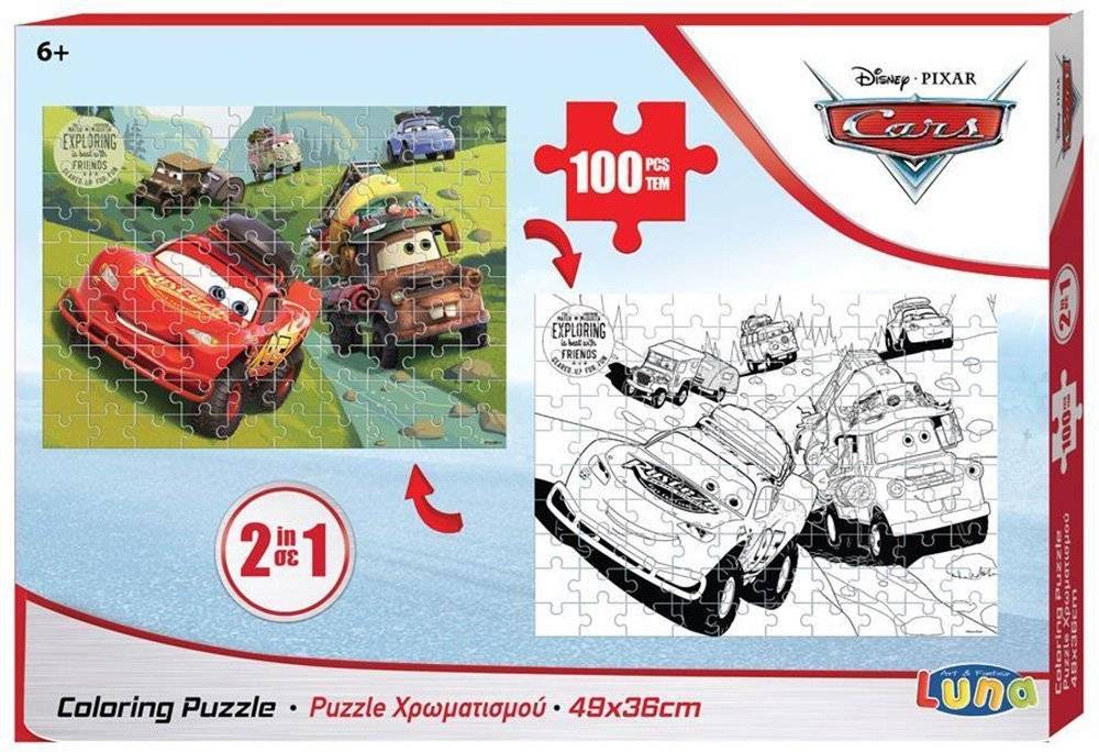 CARS PUZZLE ΧΡΩΜΑΤΙΣΜΟΥ 2 ΟΨΕΩΝ LUNA 100 ΚΟΜΜΑΤΙΑ