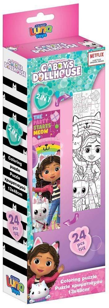 ΠΥΡΓΟΣ PUZZLE ΧΡΩΜΑΤΙΣΜΟΥ GABBYS DOLLHOUSE 24 ΚΟΜΜΑΤΙΑ LUNA