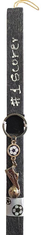 ΠΑΣΧΑΛΙΝΗ ΛΑΜΠΑΔΑ UNIKER ΜΠΡΕΛΟΚ ΠΑΠΟΥΤΣΙ ΜΑΥΡΗ (22X13X290 MM)