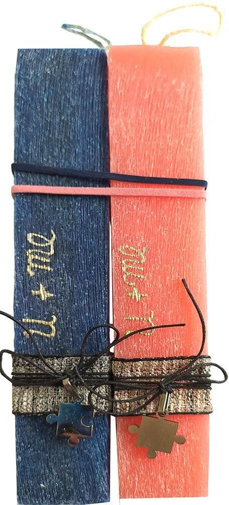 UNIKER ΠΑΣΧΑΛΙΝΕΣ ΛΑΜΠΑΔΕΣ UNIKER ΓΙΑ ΖΕΥΓΑΡΙ (2ΤΜΧ) ΜΕΝΤΑΓΙΟΝ ΜΙΚΡΟ ΠΑΖΛ ΑΣΗΜΙ (35X15X200 MM)