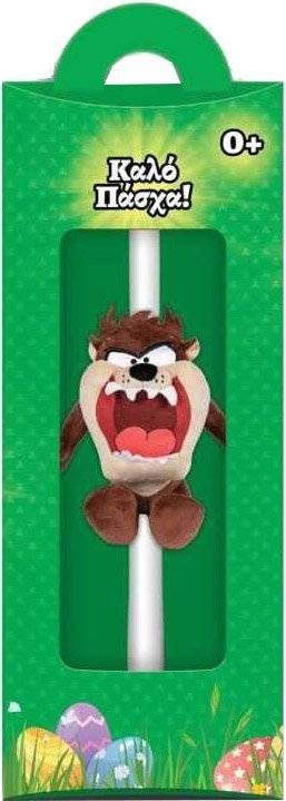 GIOCHI PREZIOSI ΠΑΣΧΑΛΙΝΗ ΛΑΜΠΑΔΑ ΛΟΥΤΡΙΝΟ GIOCHI PREZIOSI LOONEY TUNES 20 ΧΡΟΝΙΑ GP