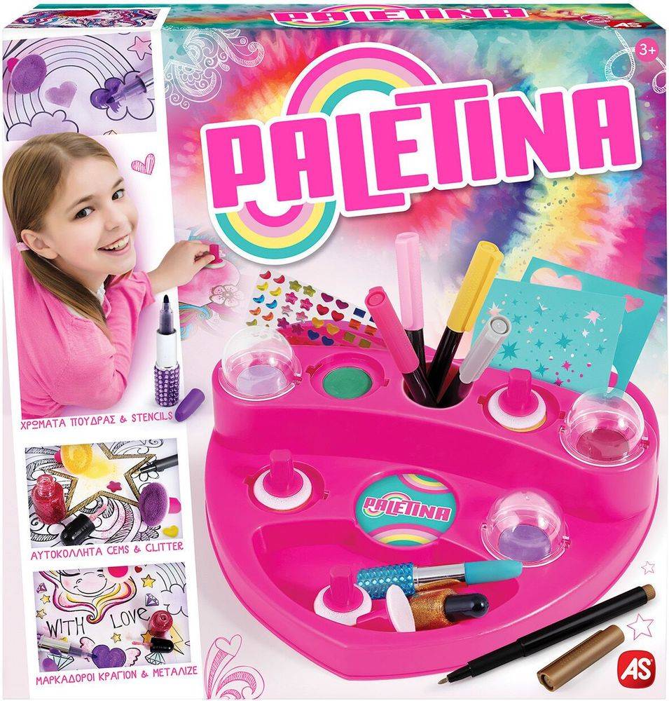 AS ΠΑΛΕΤΙΝΑ ΣΕΤ ΖΩΓΡΑΦΙΚΗΣ ΣΕ ΣΧΗΜΑ ΚΑΡΔΙΑ AS COMPANY