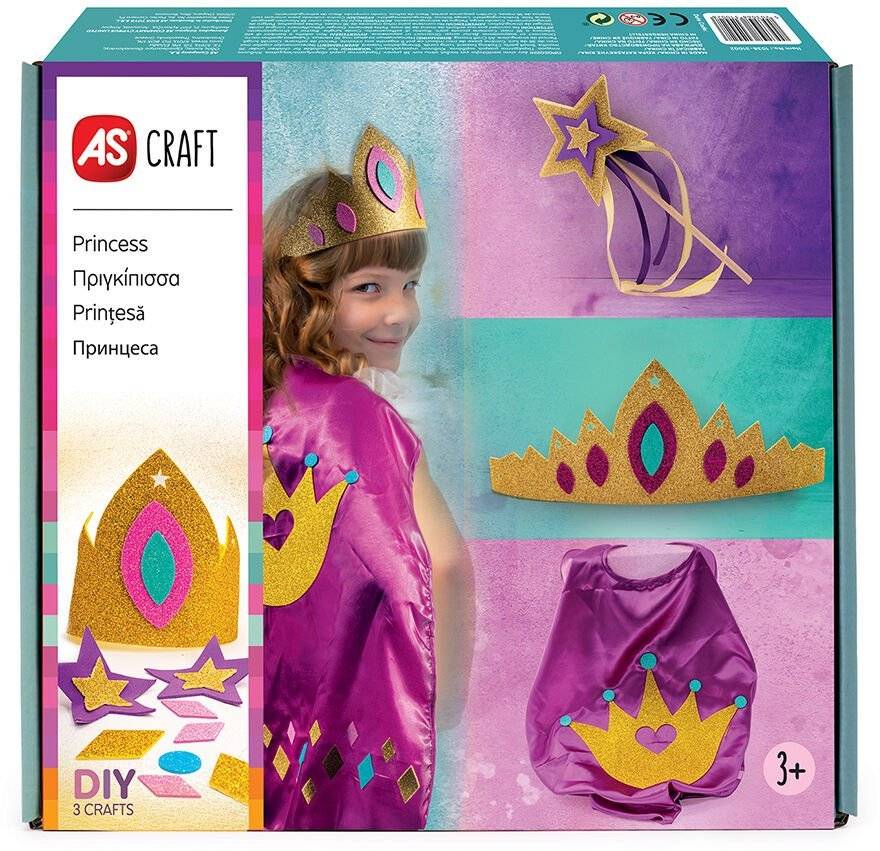 ΠΑΙΧΝΙΔΙ ΜΕ 3 ΧΕΙΡΟΤΕΧΝΙΕΣ DIY AS CRAFT ΠΡΙΓΚΙΠΙΣΣΑ (3+ ΕΤΩΝ) AS COMPANY