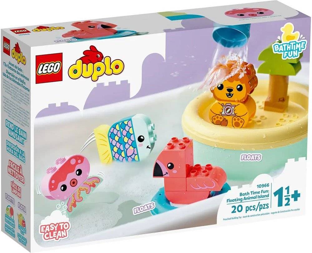 LEGO DUPLO BATH TIME FUN: FLOATING ANIMAL ISLAND (10966) LEGO