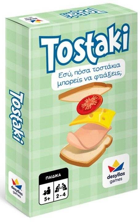 TOSTAKI ΔΕΣΥΛΛΑΣ