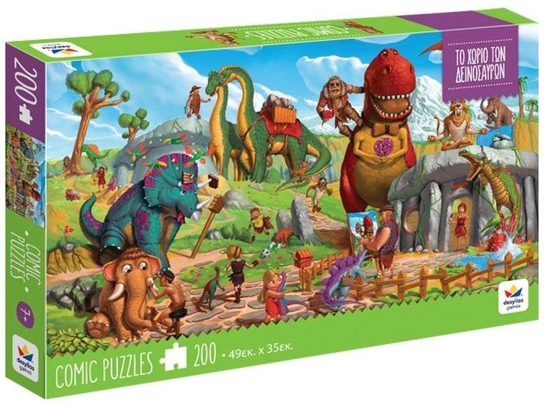 COMIC PUZZLE - ΔΕΙΝΟΣΑΥΡΟΙ ΔΕΣΥΛΛΑΣ