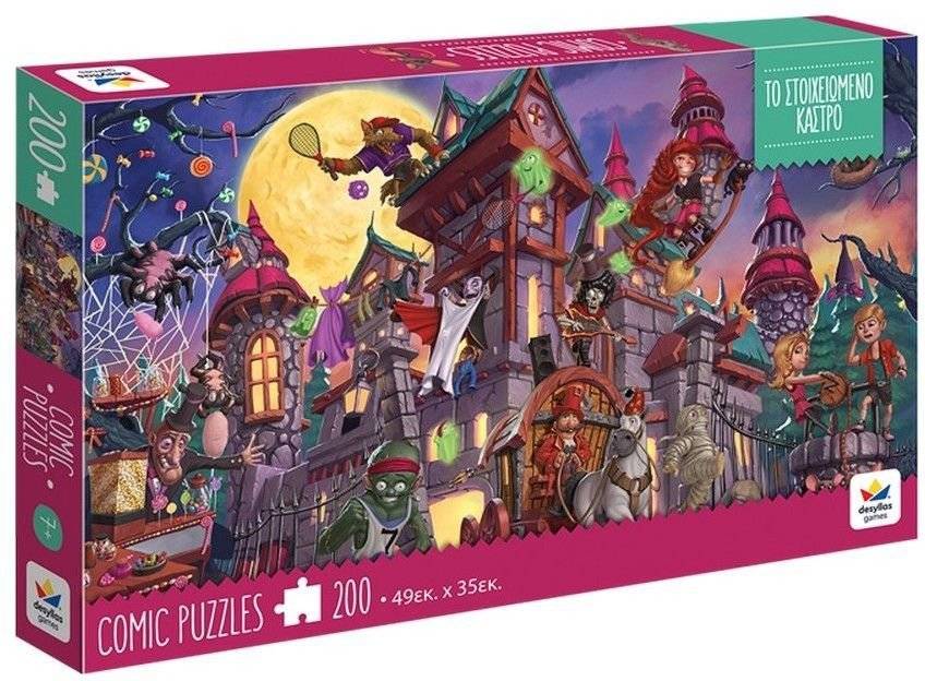 ΔΕΣΥΛΛΑΣ COMIC PUZZLE ΣΤΟΙΧΕΙΩΜΕΝΟΣ ΠΥΡΓΟΣ