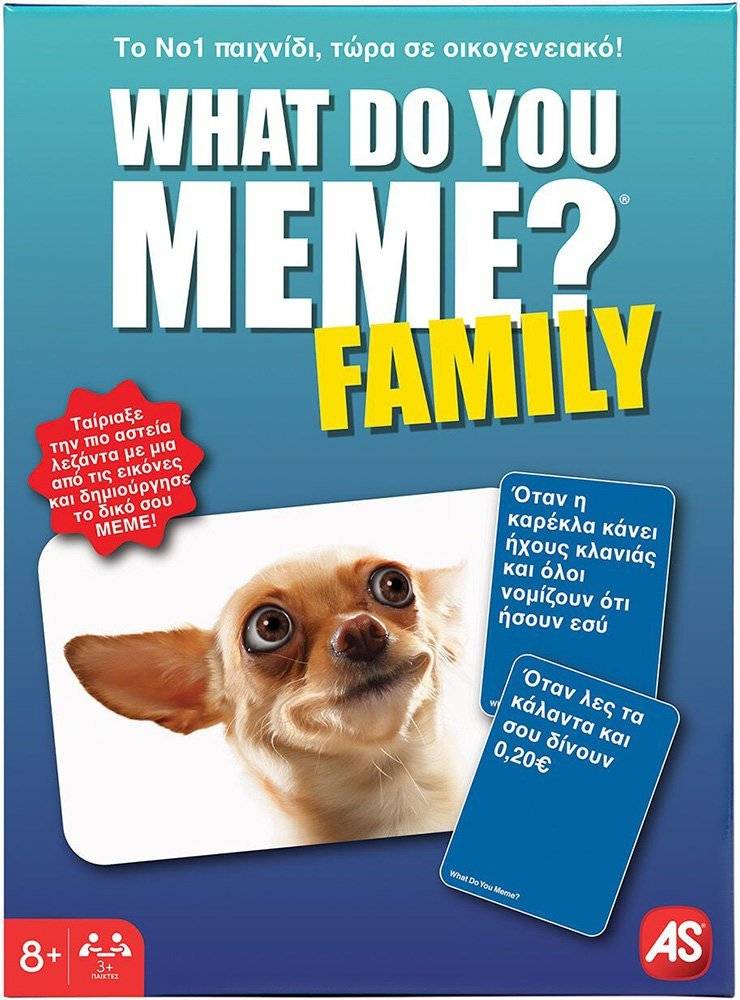 ΕΠΙΤΡΑΠΕΖΙΟ AS WHAT DO YOU MEME? (1040-26200) AS COMPANY