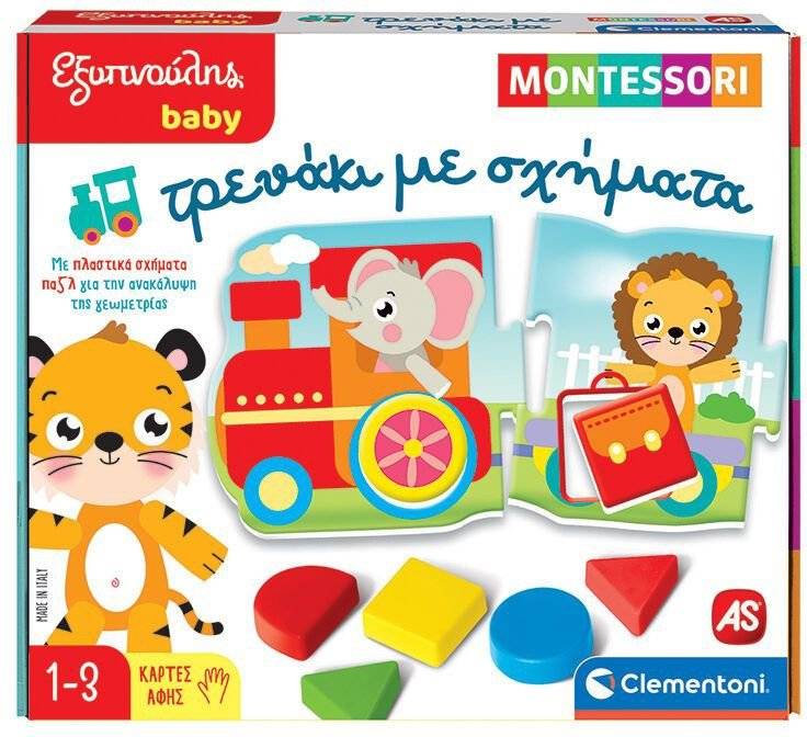 ΕΚΠΑΙΔΕΥΤΙΚΟ ΠΑΙΧΝΙΔΙ ΕΞΥΠΝΟΥΛΗΣ BABY MONTESSORI ΤΡΕΝΑΚΙ ΜΕ ΣΧΗΜΑΤΑ (12-36 ΜΗΝΩΝ)
