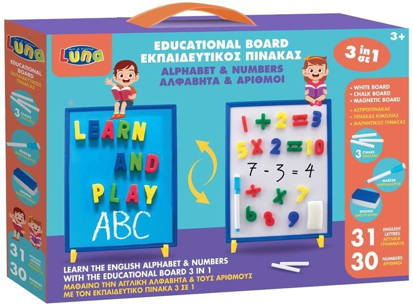 LUNA ΜΑΓΝΗΤΙΚΟΣ ΠΙΝΑΚΑΣ LUNA TOYS ΜΑΥΡΟΠΙΝΑΚΑΣ ΑΓΓΛΙΚΟ ΑΛΦΑΒΗΤΟ ΚΑΙ ΑΡΙΘΜΟΙ